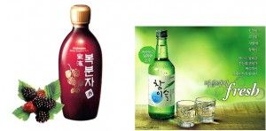 Sự kết hợp tuyệt vời giữa rượu soju và rượu phúc bồn tử Hàn Quốc.